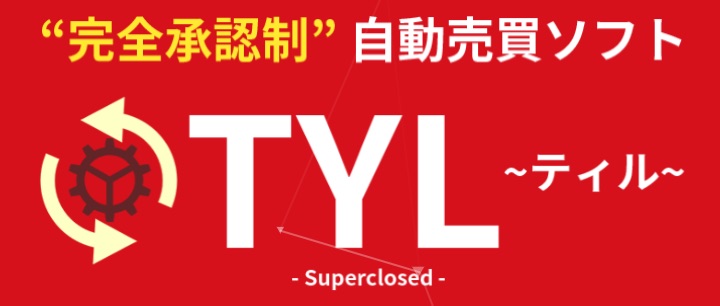 ジャパンエース株式会社のティル(TYL)とは