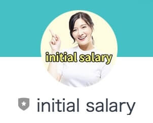 initial salaryのLINEを追加登録